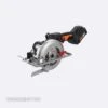 Worx 20V MAX 4-1/2 In. Cordless Brushless Compact Circular Saw -Makillta Store 5c15afaf 65f0 4e10 86d7 dfa0f6936c85