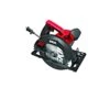SKIL 14 Amps 7-1/4 In. Corded Brushed Circular Saw 2 SKIL 14 Amps 7-1/4 In. Corded Brushed Circular Saw -Makillta Store e7bf24db 4b60 4db7 99c5 dd0b03023a6a